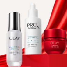 京东百亿补贴、plus：OLAY 玉兰油 超抗小白瓶美白提亮抗糖去黄精华液75ml