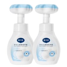 PLUS专享立减：戴·可·思 儿童花朵泡泡洗手液 2瓶装