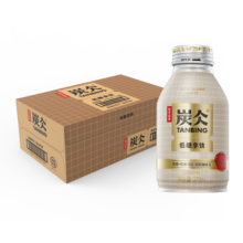 农夫山泉 炭仌咖啡 低糖拿铁 即饮咖啡铝罐270ml*15瓶 纸箱装125元 (券后省5,月销2000+)