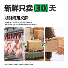 88VIP会员：鲜粮说 猫咪全价湿粮鲜猫饭主食包营养增肥发腮 250g×5袋