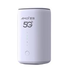 京东PLUS：AMOI 夏新 L70CB CPE全网通千兆双频便携式路由器 WiFi6255.85元（双重优惠）