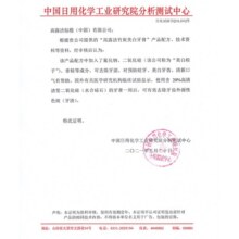 高露洁高露洁柠檬竹炭美白牙膏去口气去牙渍清新口气牙膏家庭学生实惠装 竹炭美白牙膏100g*3支