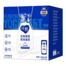 PLUS会员：纯甄 常温酸奶 200g*24盒*2件