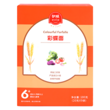 伊威（Eastwes）婴幼儿辅食 宝宝多彩蝴蝶面 菠菜甜菜紫薯营养面180克(9袋)4.9元 (券后省5,月销4000+)