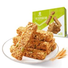 双11狂欢：良品铺子每日坚果蛋白棒200g*2件