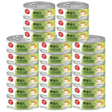 顽皮（Wanpy）鸡肉海燕鱼猫罐头80g*24罐（汤汁型）猫咪零食happy100果饭儿系列