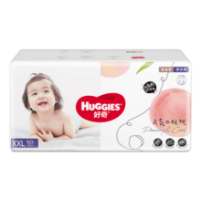 好奇（Huggies）小桃裤铂金装成长裤XXL50片 婴儿拉拉裤尿不湿102.9元