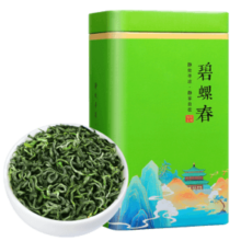 立香园 2024年新茶绿茶碧螺春茶叶 头春嫩芽高山云雾绿茶铁盒罐装 250克铁盒装