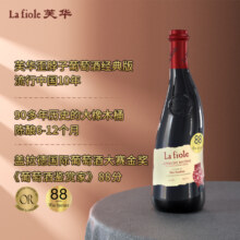 芙华（La Fiole）歪脖子红酒法国原瓶进口 隆河干红葡萄酒 750ml*6支 整箱礼盒装799元