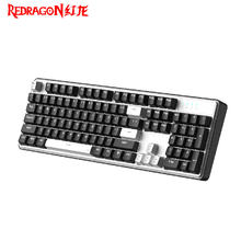 REDRAGON 红龙 KS104-B 有线键盘 104键 黑白-青木券后113.36元