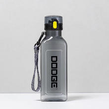cille 希乐 道奇系列 开盖PC刻度塑料杯子 700ml 黑色小号