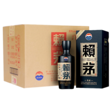 赖茅茅台 赖茅 传承蓝 53度 500ml*6瓶 整箱装酱香型白酒 53%vol 500mL 6瓶