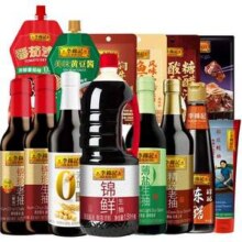 李锦记 生抽老抽蚝油酱料调味28种任选