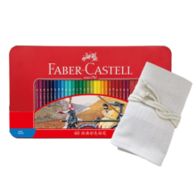 辉柏嘉（Faber-castell）油性性彩铅笔彩色铅笔60色+60孔笔帘 绘画笔套装115865红铁盒装177.4元 (券后省20)