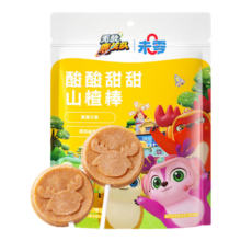 PLUS会员：未零 山楂棒水果棒 儿童零食 70g*4件