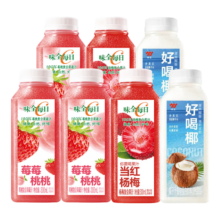 京东试用：味全 每日C 莓桃汁3瓶+杨梅汁2瓶+椰汁2瓶 300ml*7瓶 组合装