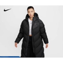 17日20点、耐克（NIKE）SPORTSWEAR STORM-FIT WINDRUNNER 女子防风羽绒外套1404元