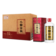 小糊涂仙 （普仙）浓香型白酒 52度 500mL 6瓶 整箱装 宴请送礼889元