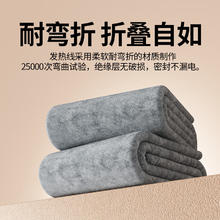 LMENG 绿萌 单人宿舍电热毯 1.5*0.7m 纯色