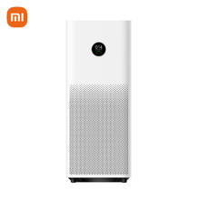 MIJIA 米家 小米空气净化器4Pro H家用除甲醛除菌除烟味除异味 轻音设计空气伴侣 除PM2.5 米家空气净化器 4 Pro H￥869