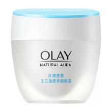 OLAY 玉兰油 白里透红系列 美白润肤霜 50g69.26元