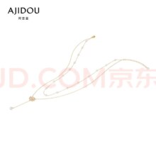 AJIDOU 山茶花双层叠戴珍珠项链 米白色+金色