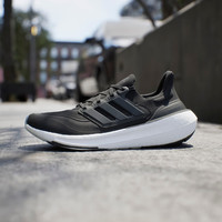adidas 阿迪达斯 ULTRABOOST LIGHT 男款运动跑鞋 LPZ47