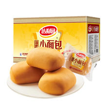 达利园 法式小面包 2500g 约120枚