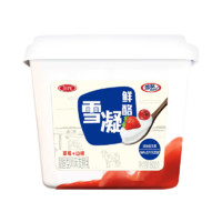 SANYUAN 三元 雪凝鲜酪酸牛奶 草莓山楂 800g