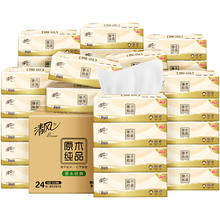 Breeze 清风 原木纯品 抽纸 3层100抽24包 家用面巾纸