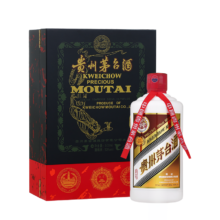 限地区、双11巅峰、PLUS会员：茅台（MOUTAI）小木珍 酱香型白酒 53度 500mL 礼盒装