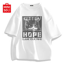 MINISO 名创优品 短袖男士夏季新款