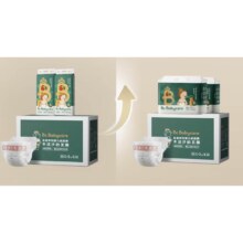 双11狂欢：babycare 皇室木法沙的王国新升级箱装XL码62片*3件