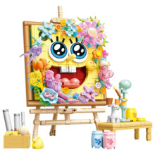 【新品】森宝积木海绵宝宝积木立体画架拼装玩具花束模型摆件礼物