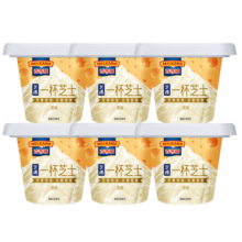 百吉福（MILKANA） 一杯芝士  原味 70g*6杯 冷藏 甜品休闲零食