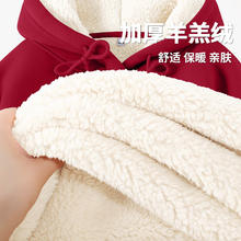 Baleno 班尼路 酒红色蛇年本命年卫衣女2025秋冬加绒宽松休闲新年上衣 车厘子红-纯色 2XL