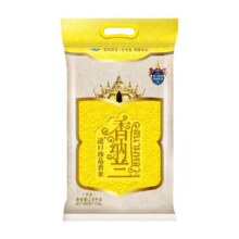 88VIP：金龙鱼 香纳兰 进口珍品香米2.5Kg