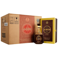 五粮液永福酱酒2010~2011年份酱香型白酒53度500ml*6瓶 整箱装 陈年老酒【原厂储存】