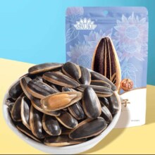 PLUS会员:洽洽 毛嗑山核桃瓜子 500g*1袋＊5件