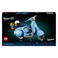 LEGO 乐高 Creator创意百变高手系列 10298 韦士柏 Vespa 125 踏板摩托车