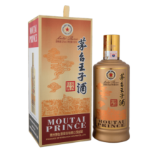 茅台 王子酒 酱香经典 酱香型白酒 53度 500ml*1 单瓶装249元 (月销1w+)