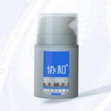 协和 男士保湿乳 50ml