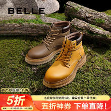BeLLE 百丽 户外登山工装靴男靴 A1672DD4