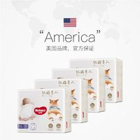 HUGGIES 好奇 软萌星人系列 拉拉裤 L32/XL28/XXL26/XXXL24 4包
