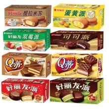 好丽友 蛋糕派 6枚168g 多口味*任选5件