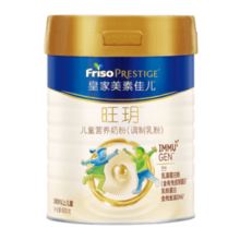 美素佳儿（Friso）皇家旺玥4段儿童营养奶粉3周岁以上儿童罐装800g 新老包装随机