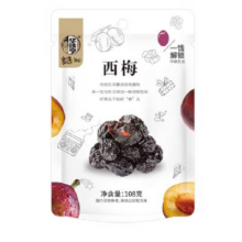 华味亨 西梅 108g（多款零食任选10件）