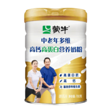 plus会员：蒙牛牛中老年奶粉 700g*1罐 *4件+凑单
