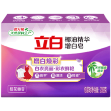 PLUS会员：立白 新椰油精华洗衣皂 桂花幽香皂232g
