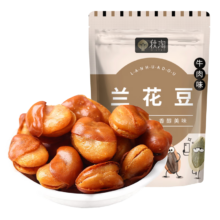 需首购、plus:秋淘 兰花豆500g/袋